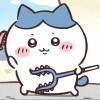 温榆