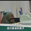 本地牛肉