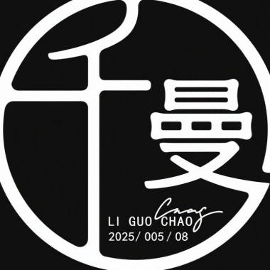 二月二十七