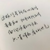 沉默同谋SilentFellow