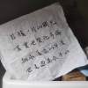 Jiaozi_