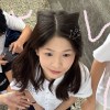 jneostshineg