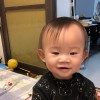 aha_chang