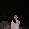 安