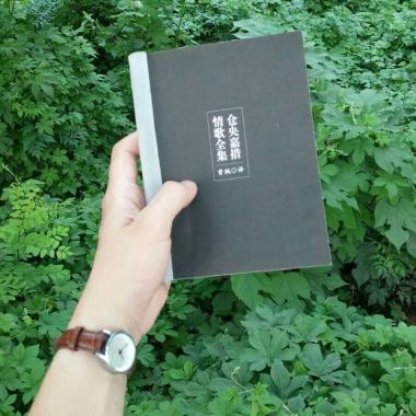 02. 公路之光