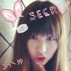 Secret