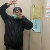 阿力