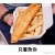 爛泥發不了芽