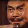 alexmao5243