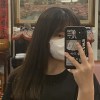 茵