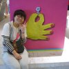 I love sr