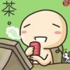 Allen  Wu