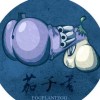 吳牧諺
