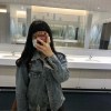 艾利