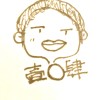 壹零肆