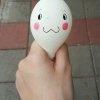 醇芋
