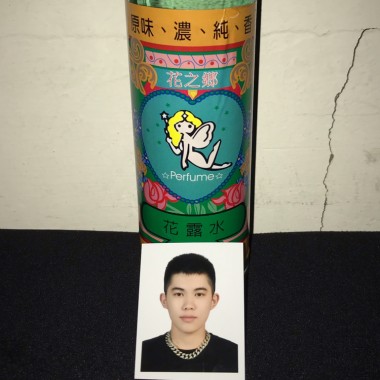 危險邊緣