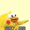 欸