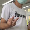 Mru