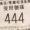 andyxe23