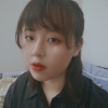Erica墨然