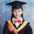 Airene D. Wang
