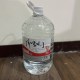 靡