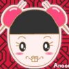 小青蛙（井底之蛙）