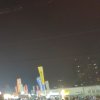 滋滋鵝
