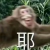洗手