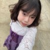 安妤