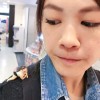 歐噴