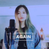 喃喃 Nan