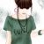 Rosejun