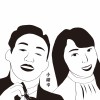 小確幸