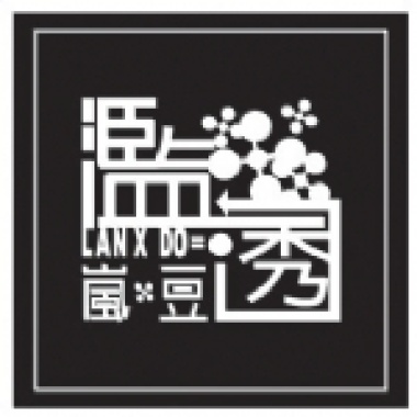 朋友