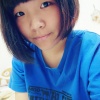 晞