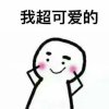 自由飞行