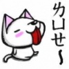 依然是朋友(完整版)