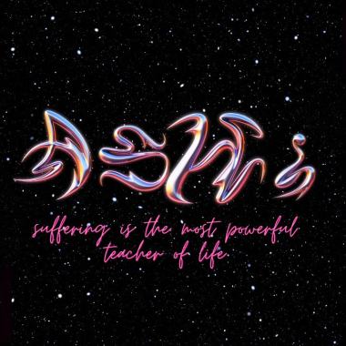 Ashi- 想念是凋謝的雲remix