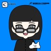 xuan