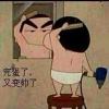 Kuen  Law