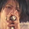 修羅