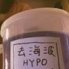 蛤?