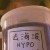 蛤?