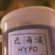 蛤?