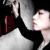 Avery Wang
