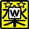 女土土