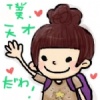 麥田圈圈