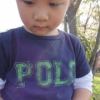 謙陳